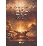 Felsefetü’t Tefsirinde Muhammed Abduh Ve Ubeydullah Essindi Mukarebe Nadiyye Zakir Aras