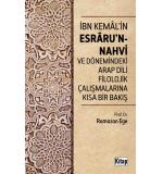 ibn Kemail Esrarun Nahvi Ve Dönemindeki Arap Dili Filolojik Çalışmalarına Kısa Bir Bakış Ramazan Ege