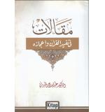 Kur'an Tefisi Ve İcazı Konusunda Makaleler Arapça Abdulbade Al Nirbani