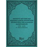 Mesnevi Mütürcimi Mehmed Şakir Efendinin Divanında Yer Almayan Manzumeler Selman KARADAĞ 9786259265919