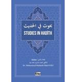 Studies in Hadith Muhammad Masharib Shah SYED